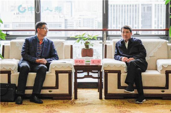 柳州市委副書(shū)記、市長(zhǎng)吳煒親切會(huì)見(jiàn)冶建公司班子成員