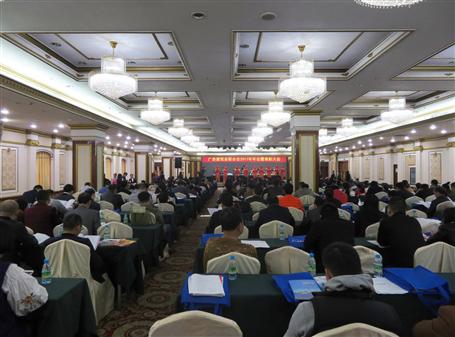 廣建聯(lián)召開年會暨表彰大會，冶建載譽而歸！ 