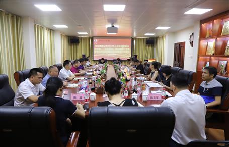 公司召開(kāi)會(huì)議傳達(dá)集團(tuán)公司2019年上半年經(jīng)濟(jì)運(yùn)行分析會(huì)、“不忘初心、牢記使命”主題教育立行立改暨建安企業(yè)管理工作座談會(huì)精神