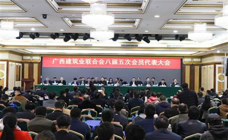 公司有56人榮獲“廣西建筑業(yè)優(yōu)秀建造師”稱號(hào)，看看有你嗎？
