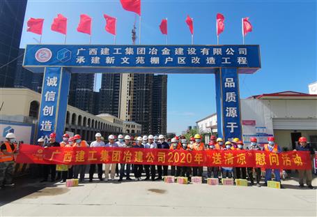 周善學到新文苑拆遷安置小區(qū)項目檢查指導(dǎo)工作