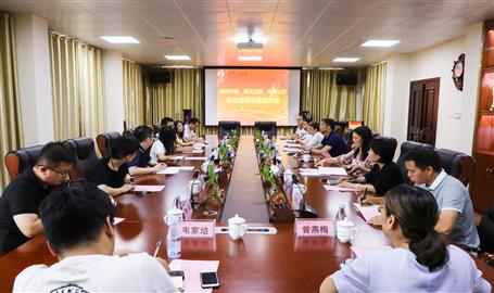 柳州市中院、柳北區(qū)法院到公司開展優(yōu)化營商環(huán)境座談會