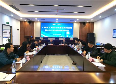 唐峰、陶禮智到第六分公司調(diào)研指導(dǎo)工作