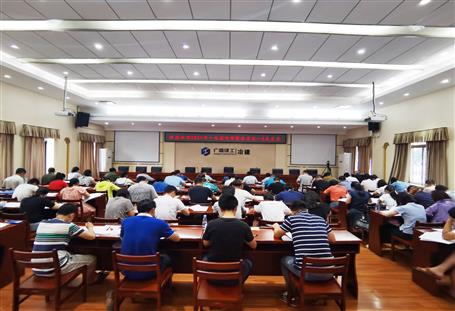 創(chuàng)新高！公司60人通過(guò)一級(jí)建造師考試