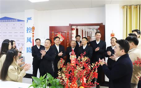 開(kāi)工大吉！新春上班首日公司領(lǐng)導(dǎo)送祝福鼓干勁
