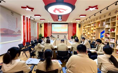 蒙勝益、陶禮智以普通黨員身份參加所在黨支部2022年度組織生活會