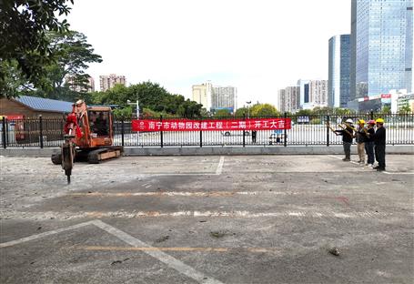 【錨定目標(biāo) 奮力沖刺】冶建公司桂海分公司承建項(xiàng)目舉行開(kāi)工儀式