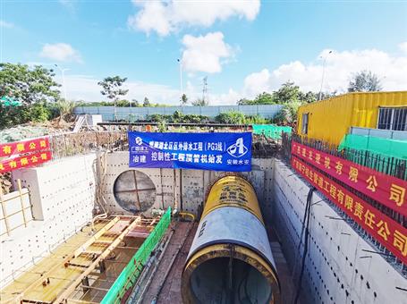 冶建第三分公司?？谑许?xiàng)目重95噸超徑頂管機(jī)精準(zhǔn)定位