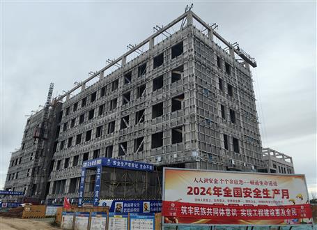【奮戰(zhàn)三季度 打贏攻堅(jiān)戰(zhàn)】冶建第五分公司項(xiàng)目主體結(jié)構(gòu)順利通過(guò)驗(yàn)收