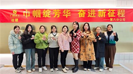 學(xué)非遺慶“三八”?助力業(yè)績(jī)正增長(zhǎng)