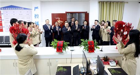 開工大吉 聚力奮楫丨公司領(lǐng)導(dǎo)向干部職工送祝福、鼓干勁