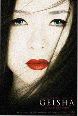 老师·好